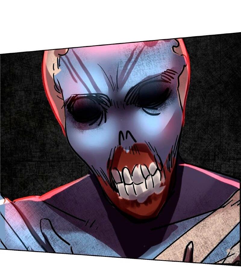 Манга Помада императрицы - Глава 25 Страница 70