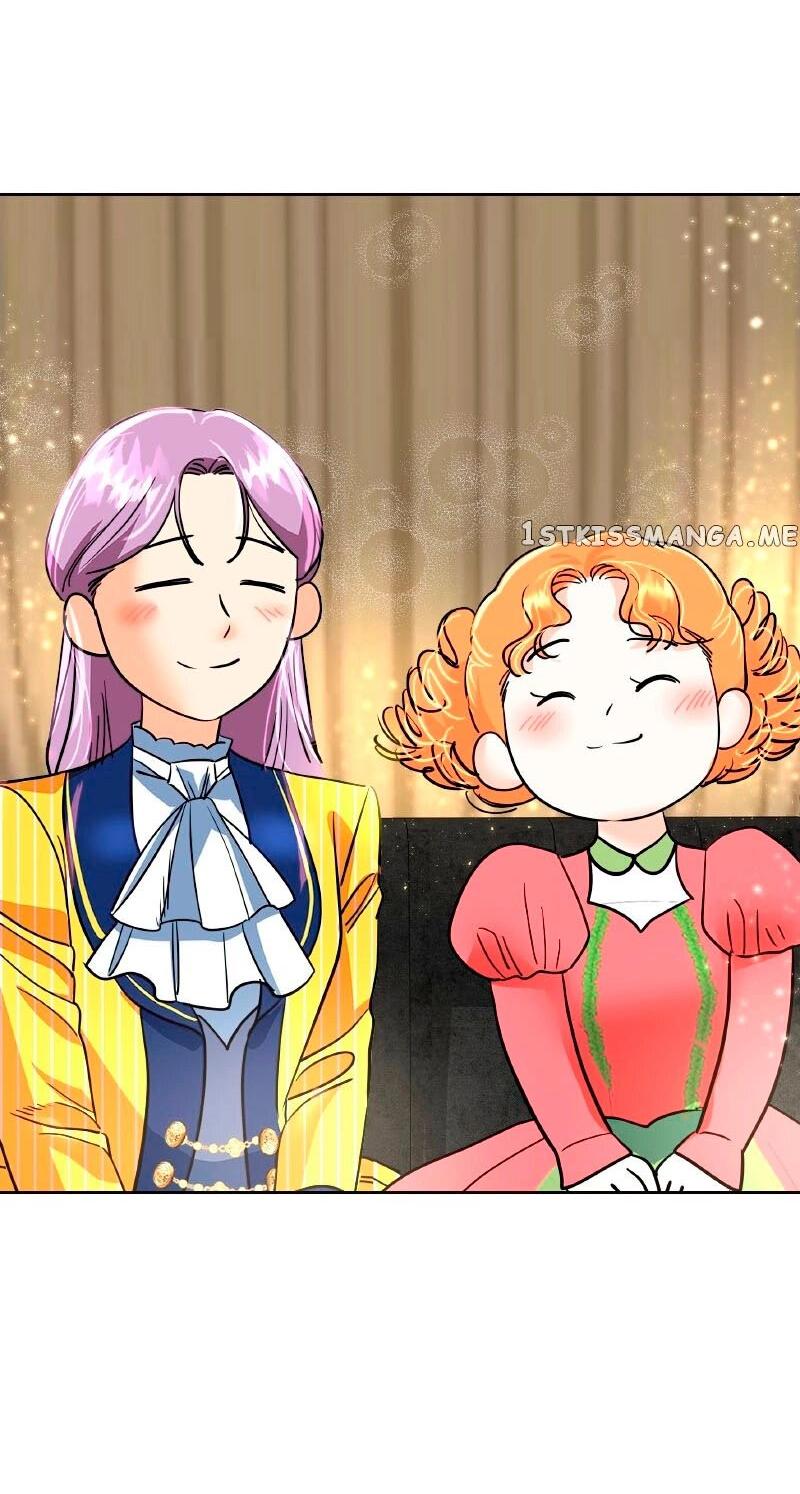 Манга Помада императрицы - Глава 25 Страница 43