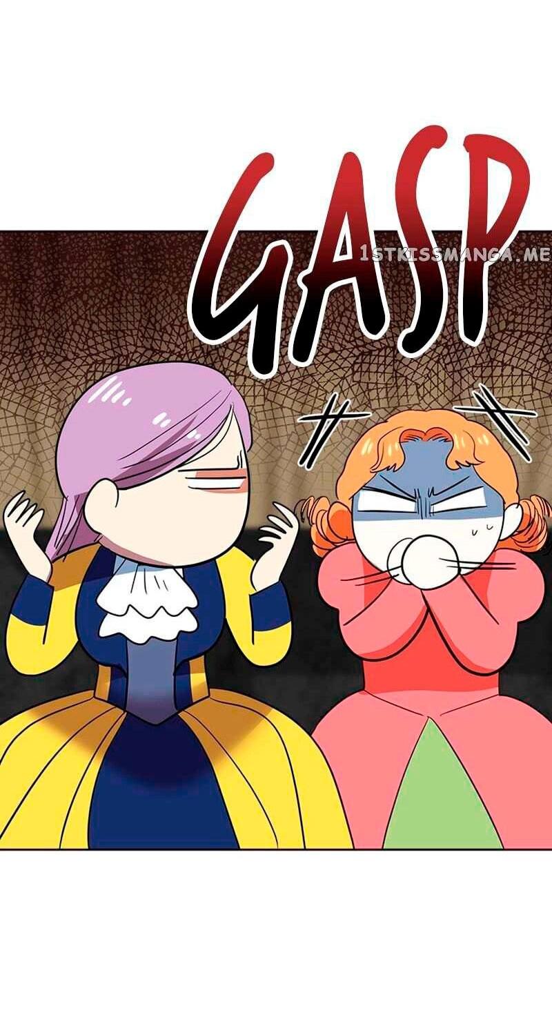 Манга Помада императрицы - Глава 24 Страница 92