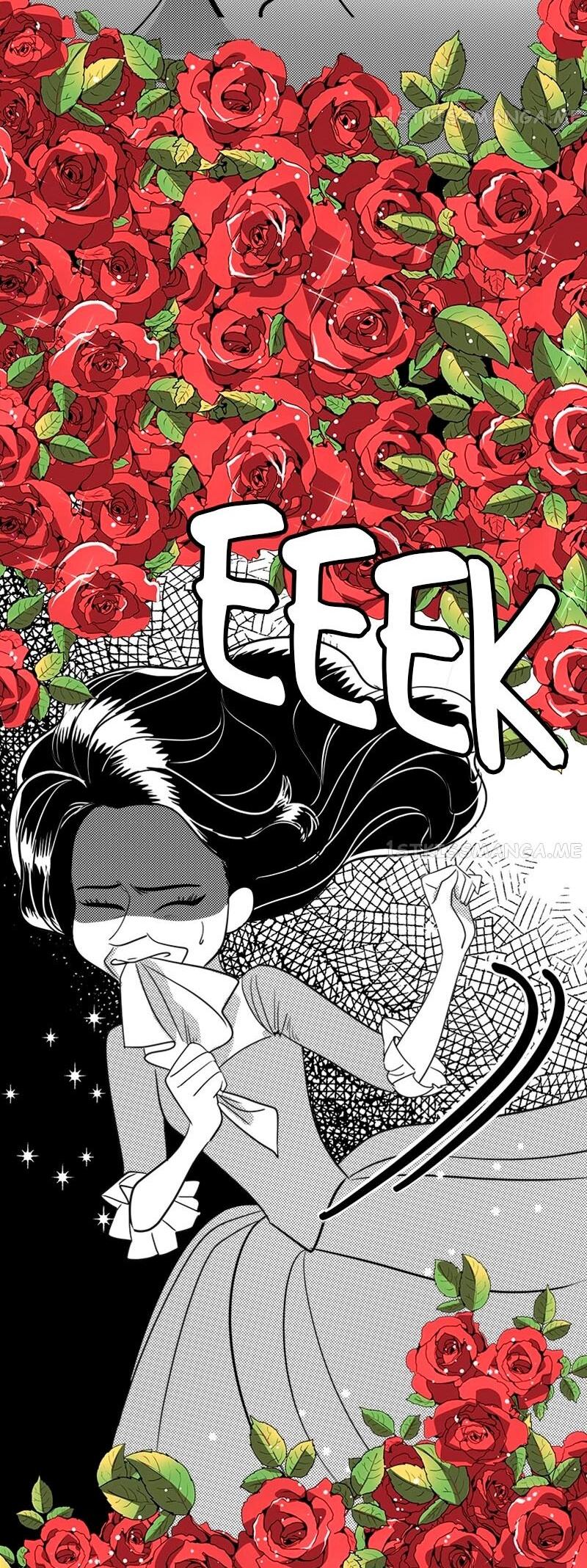 Манга Помада императрицы - Глава 23 Страница 8