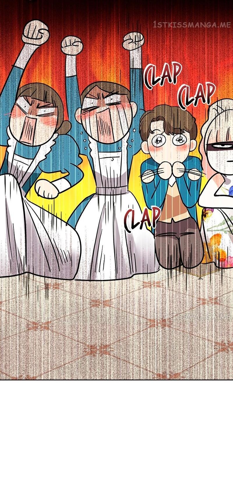 Манга Помада императрицы - Глава 23 Страница 13