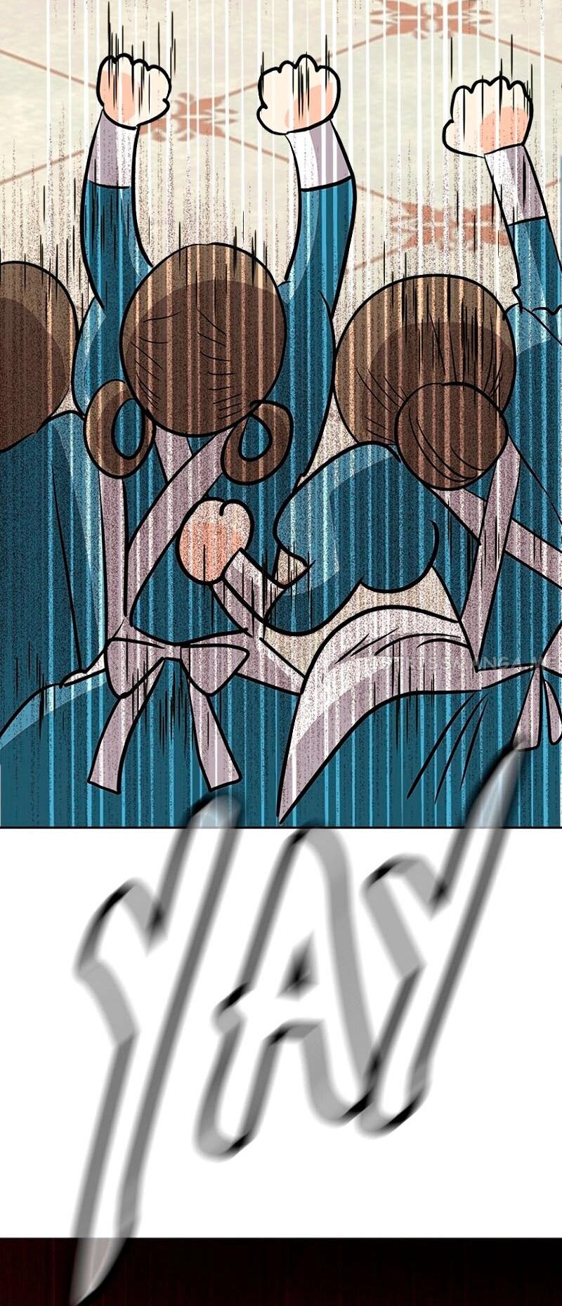 Манга Помада императрицы - Глава 23 Страница 12