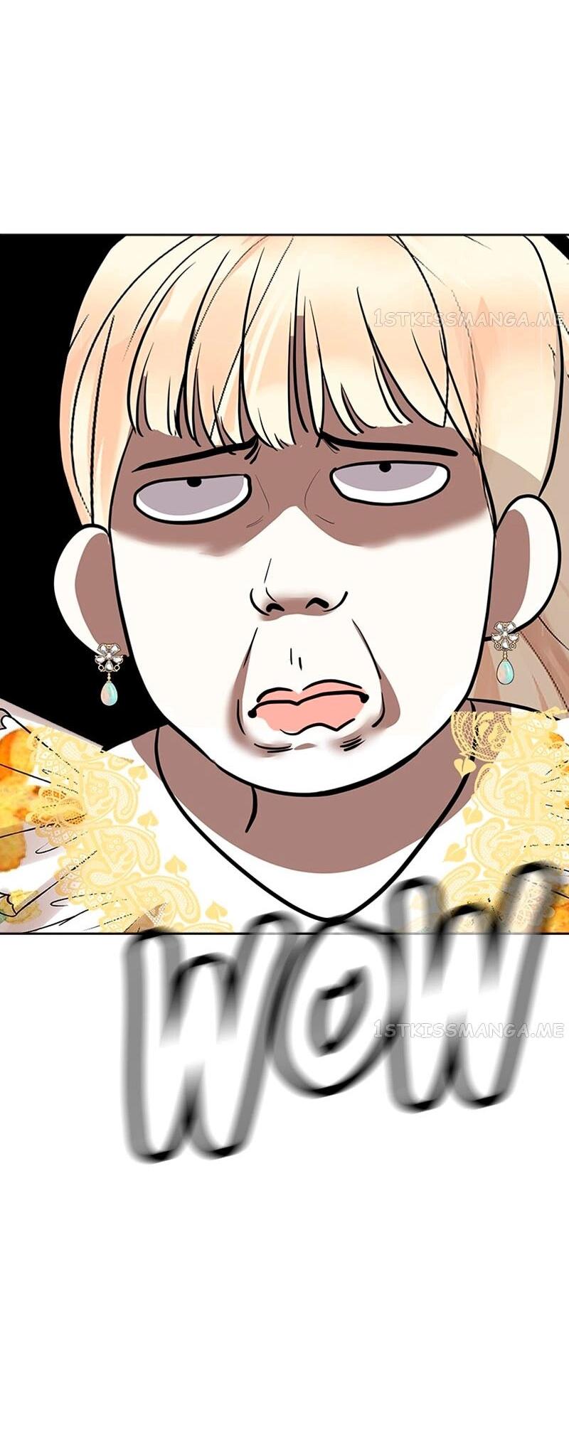 Манга Помада императрицы - Глава 23 Страница 14