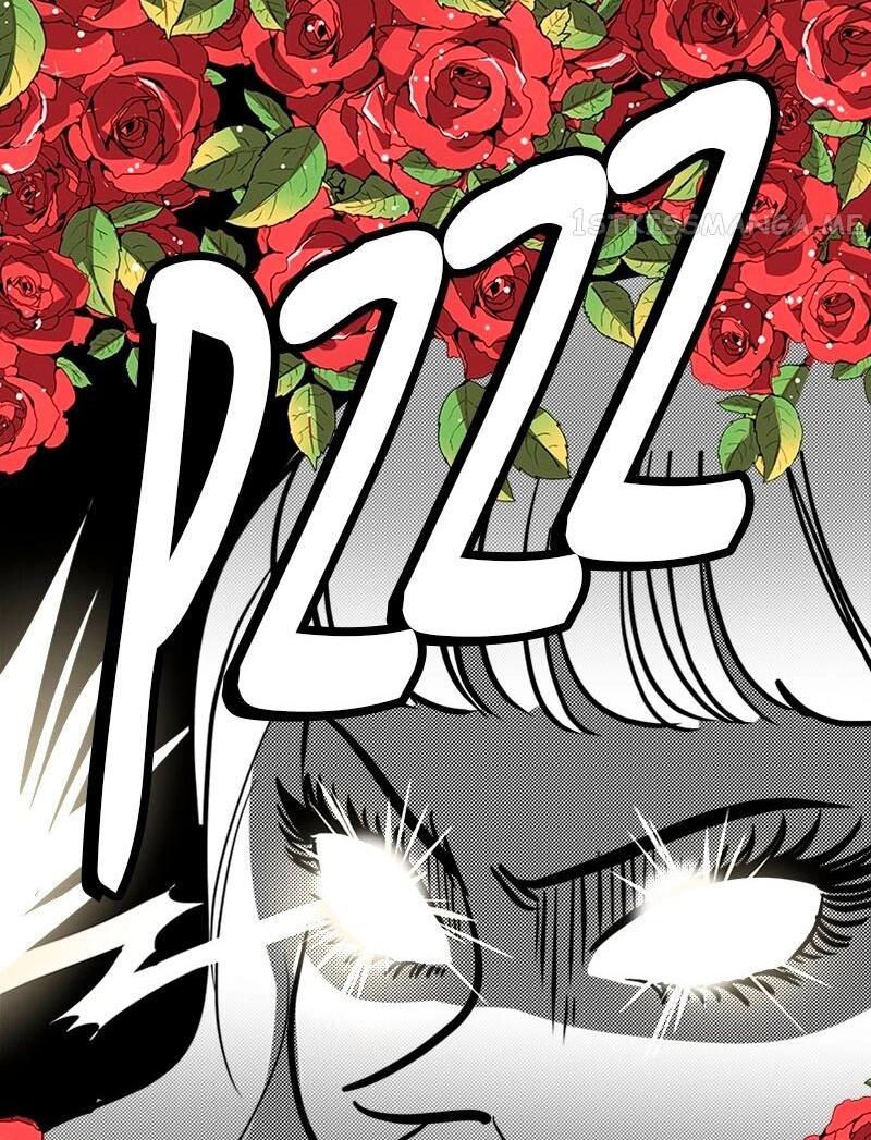 Манга Помада императрицы - Глава 23 Страница 7