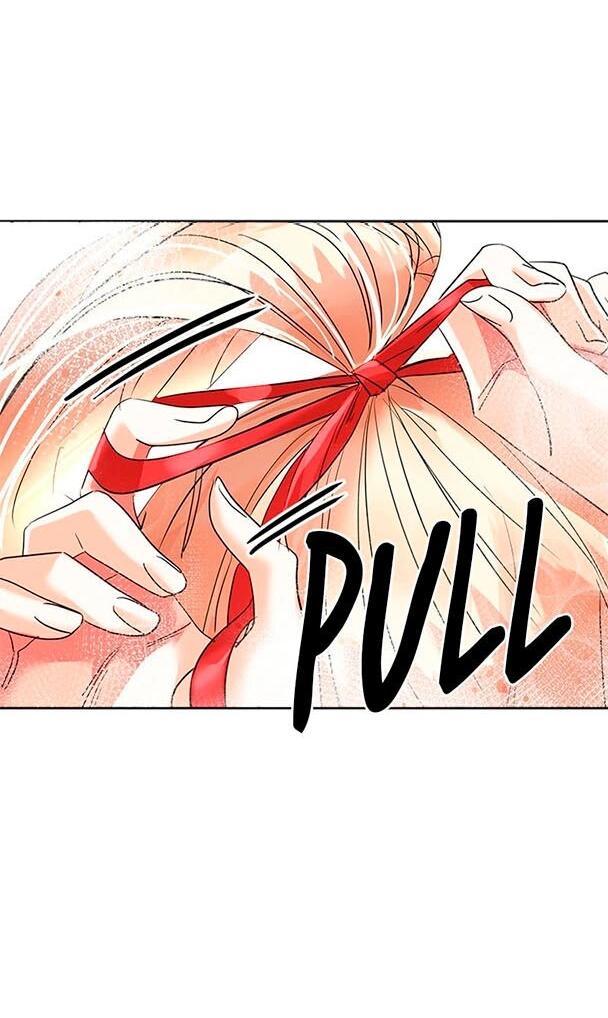 Манга Помада императрицы - Глава 22 Страница 5