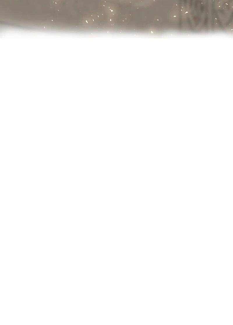 Манга Помада императрицы - Глава 22 Страница 64