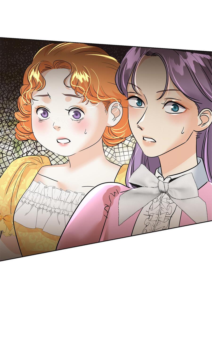 Манга Помада императрицы - Глава 21 Страница 7