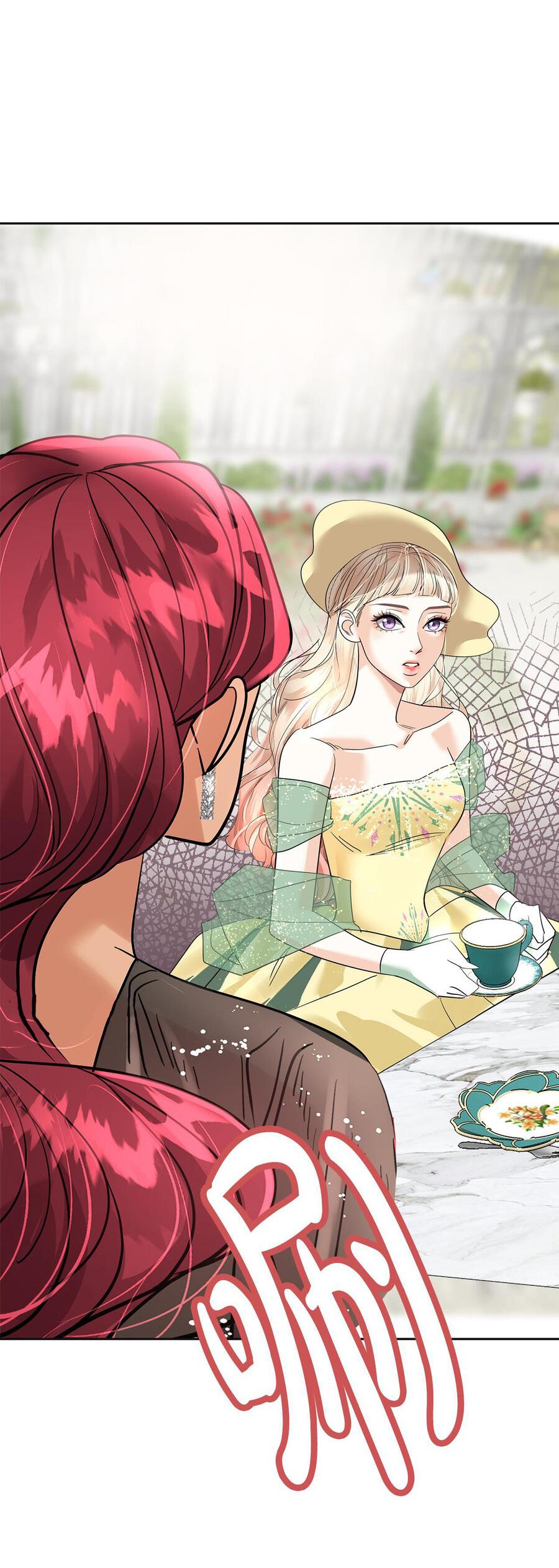 Манга Помада императрицы - Глава 21 Страница 8