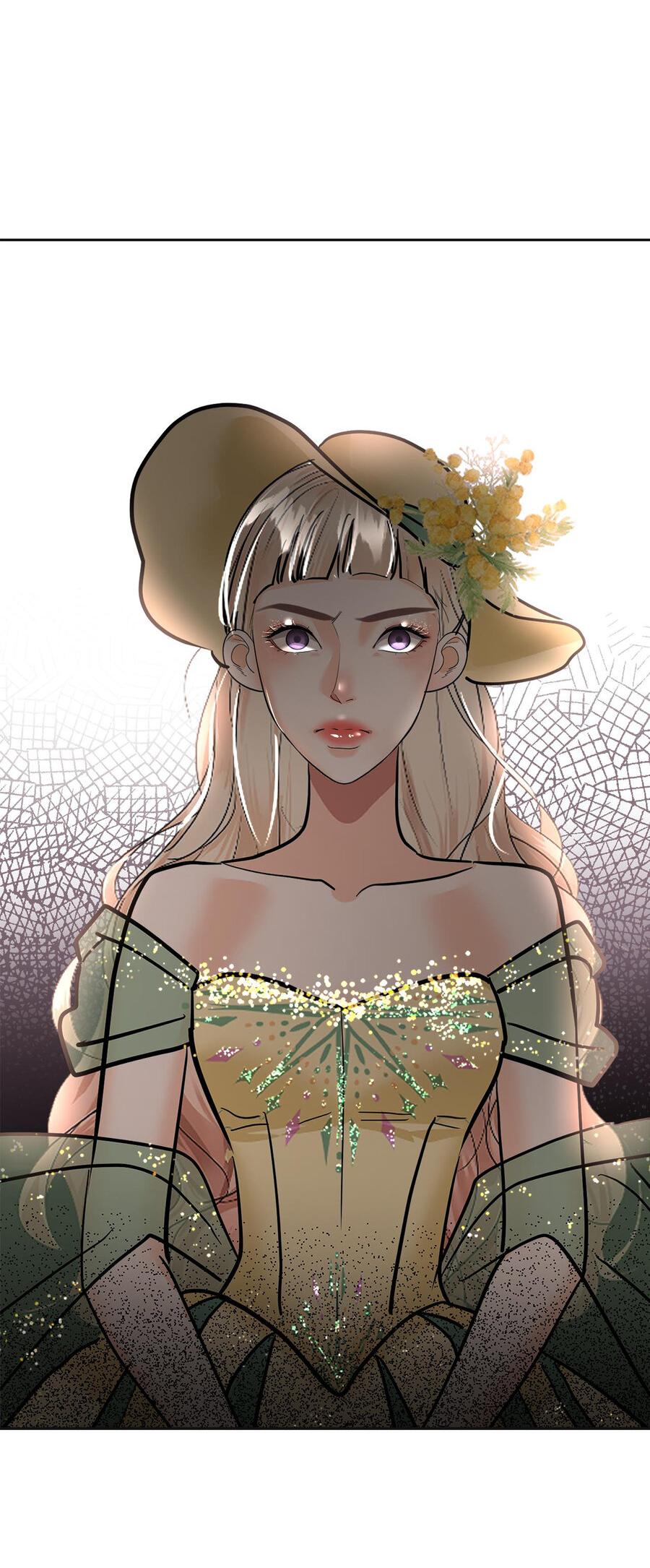 Манга Помада императрицы - Глава 21 Страница 71