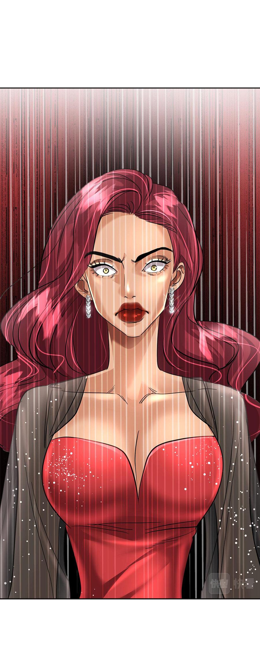 Манга Помада императрицы - Глава 21 Страница 43