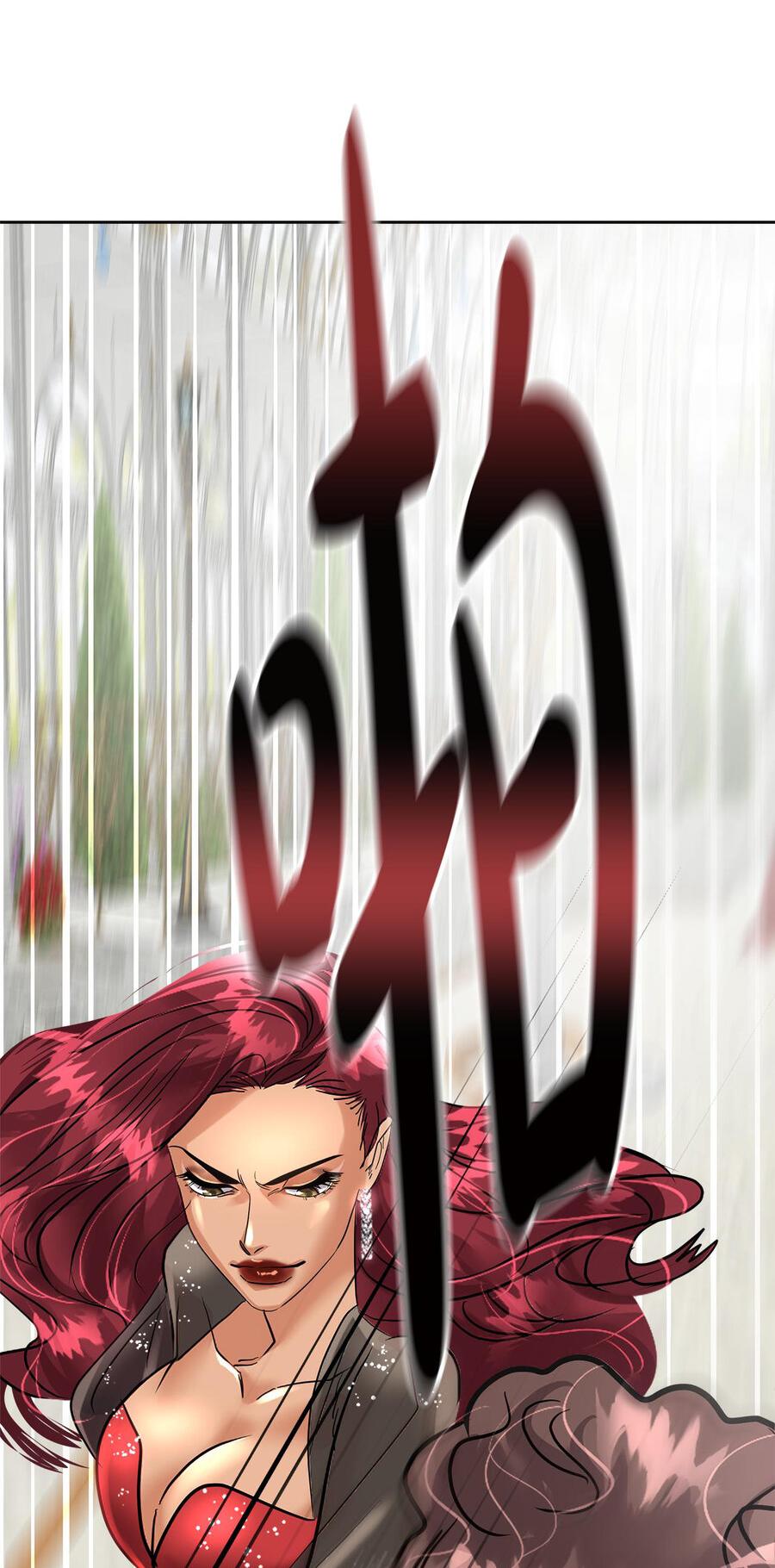 Манга Помада императрицы - Глава 21 Страница 13