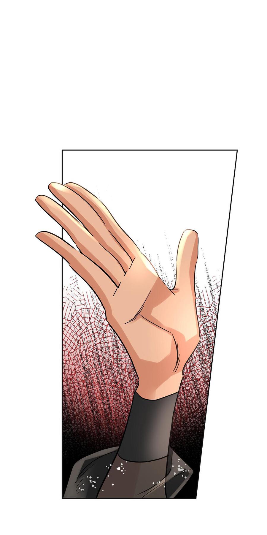 Манга Помада императрицы - Глава 21 Страница 12