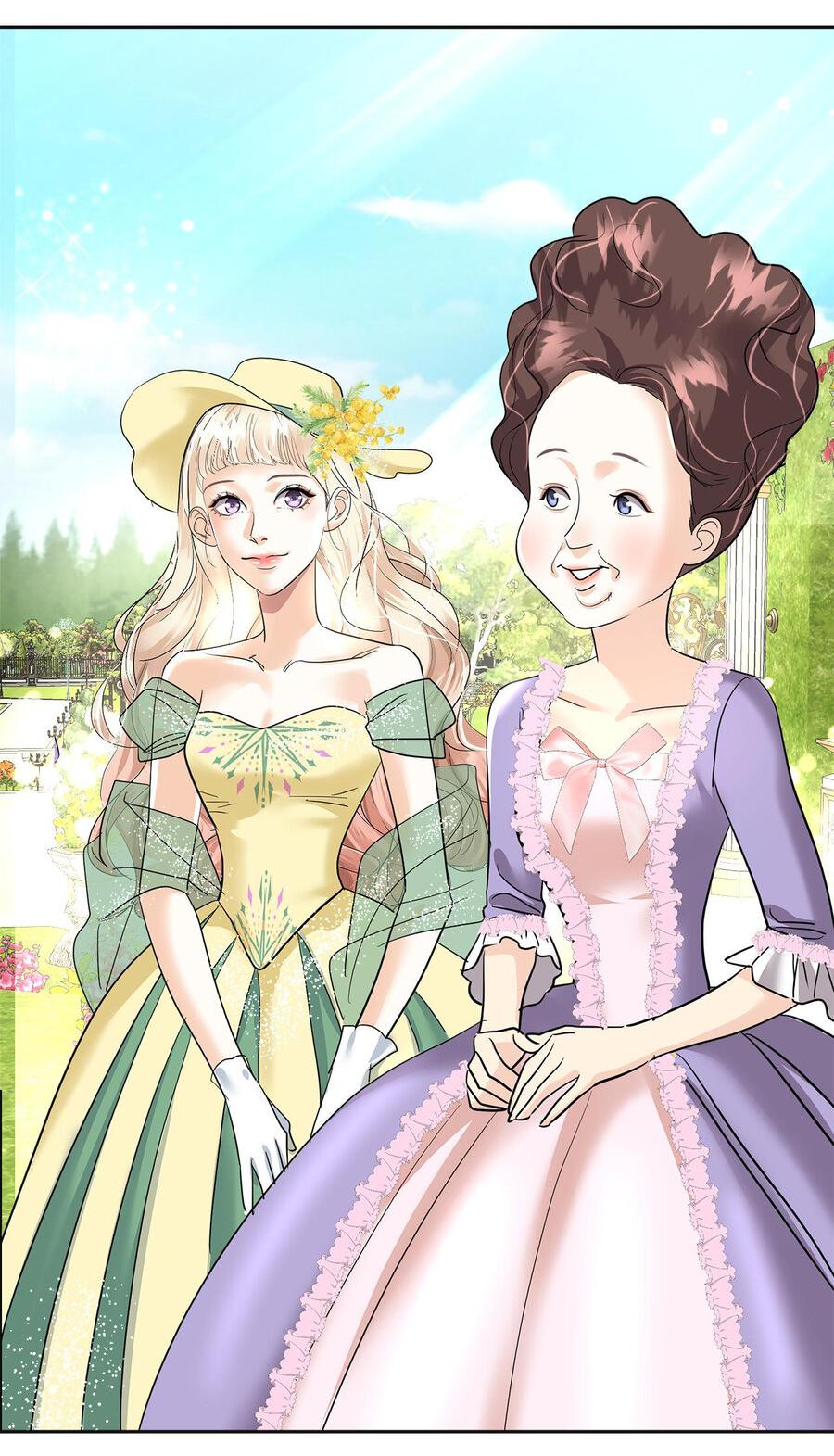 Манга Помада императрицы - Глава 20 Страница 33