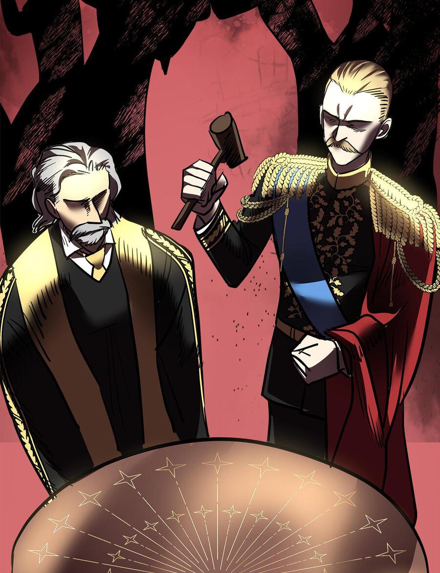 Манга Помада императрицы - Глава 20 Страница 26