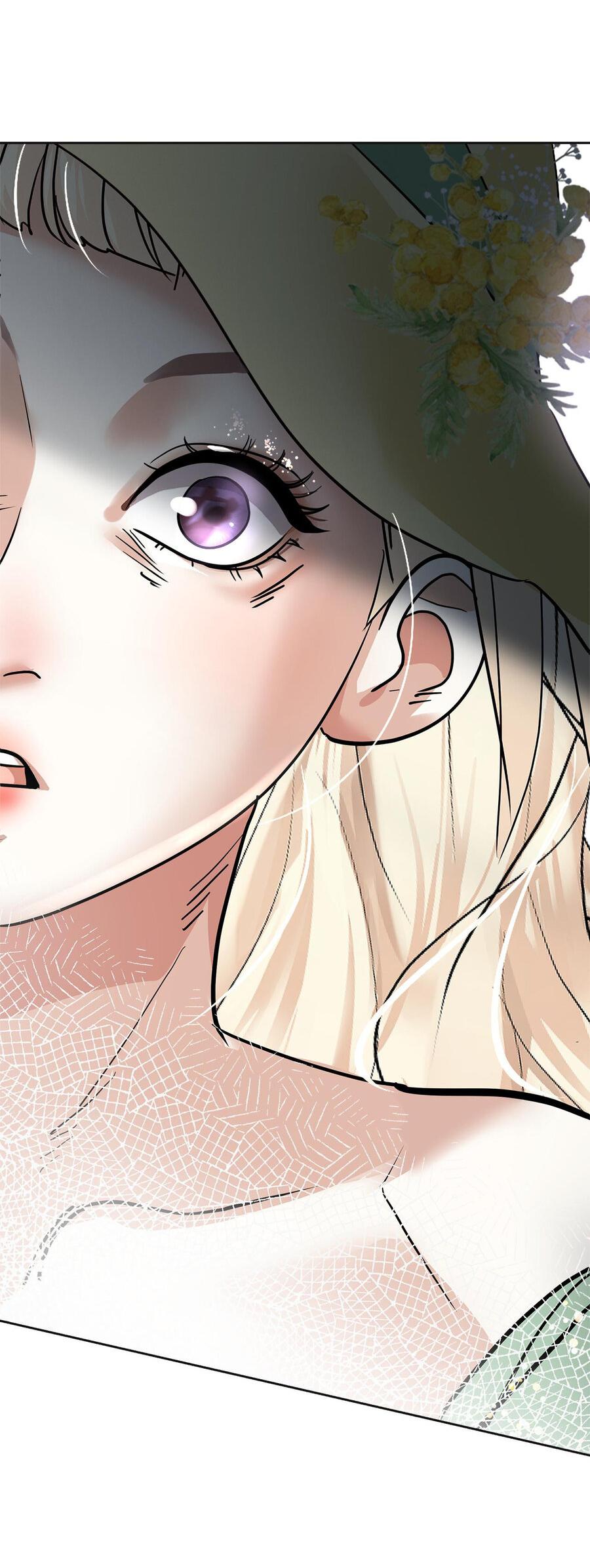 Манга Помада императрицы - Глава 20 Страница 90