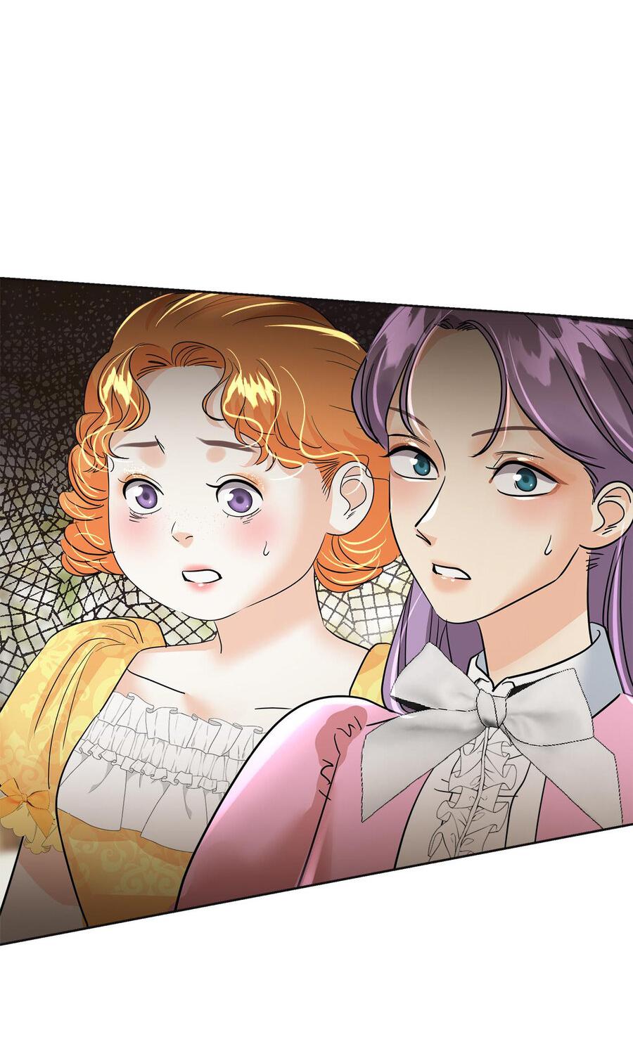 Манга Помада императрицы - Глава 20 Страница 74