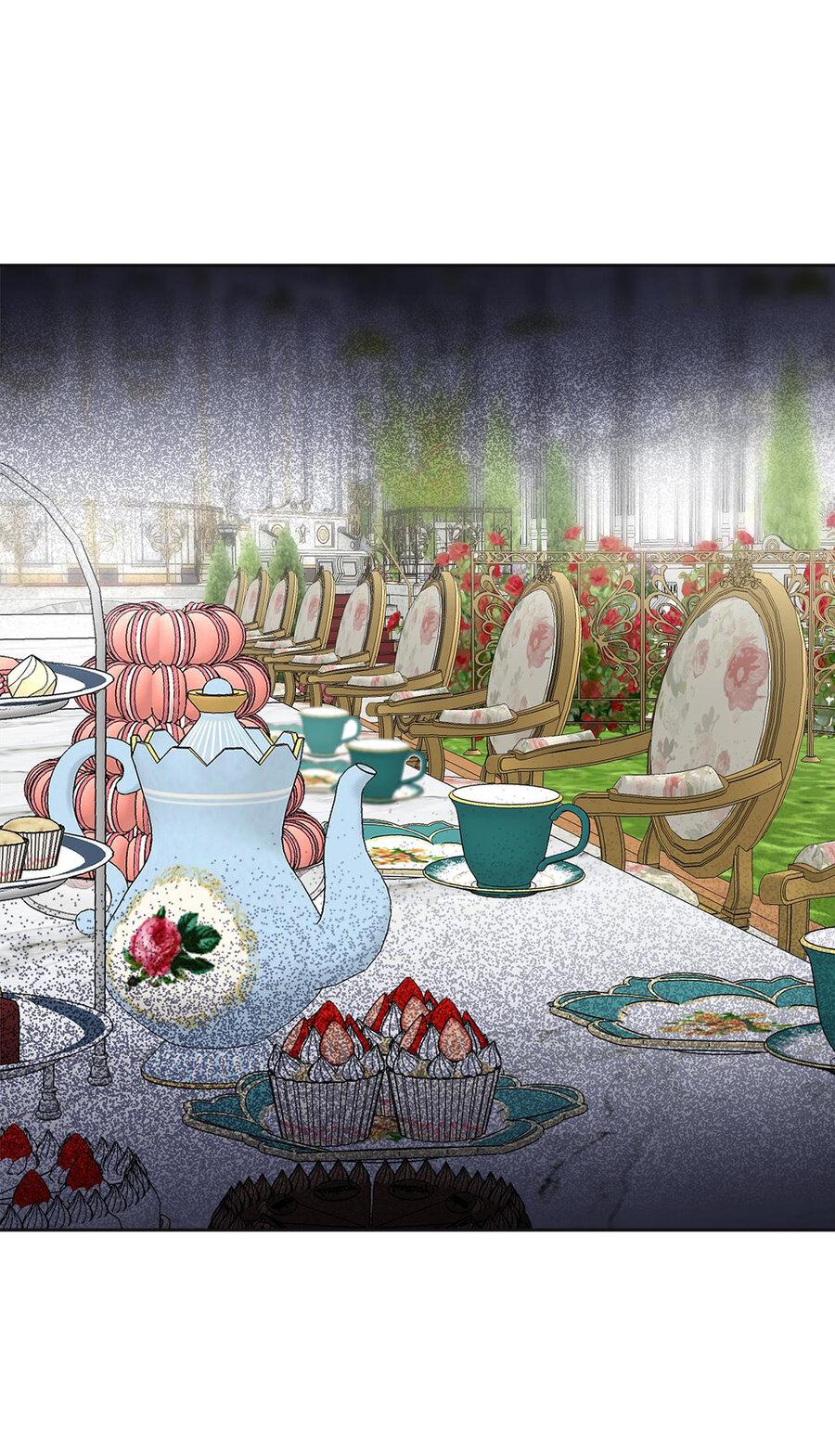 Манга Помада императрицы - Глава 20 Страница 45