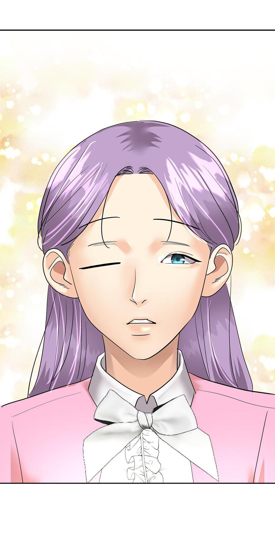 Манга Помада императрицы - Глава 20 Страница 8