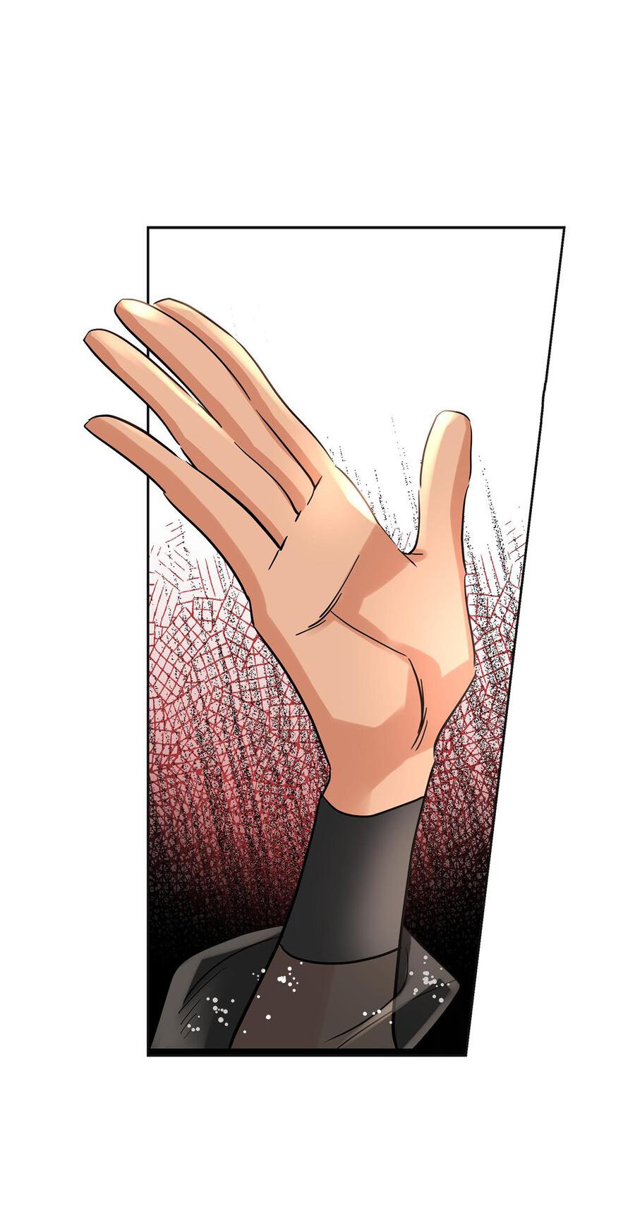 Манга Помада императрицы - Глава 20 Страница 89