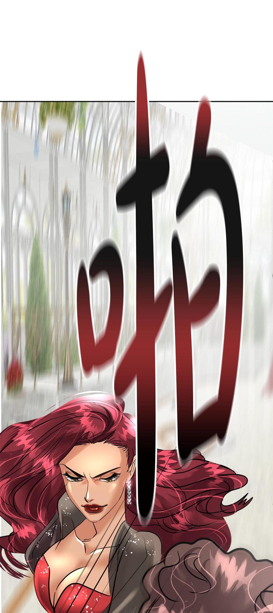 Манга Помада императрицы - Глава 20 Страница 91