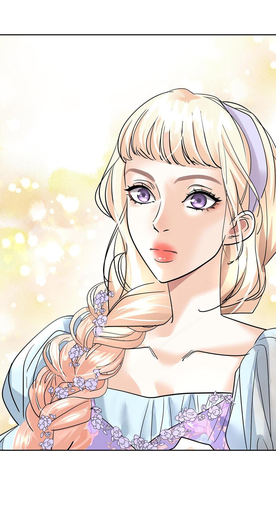 Манга Помада императрицы - Глава 19 Страница 76