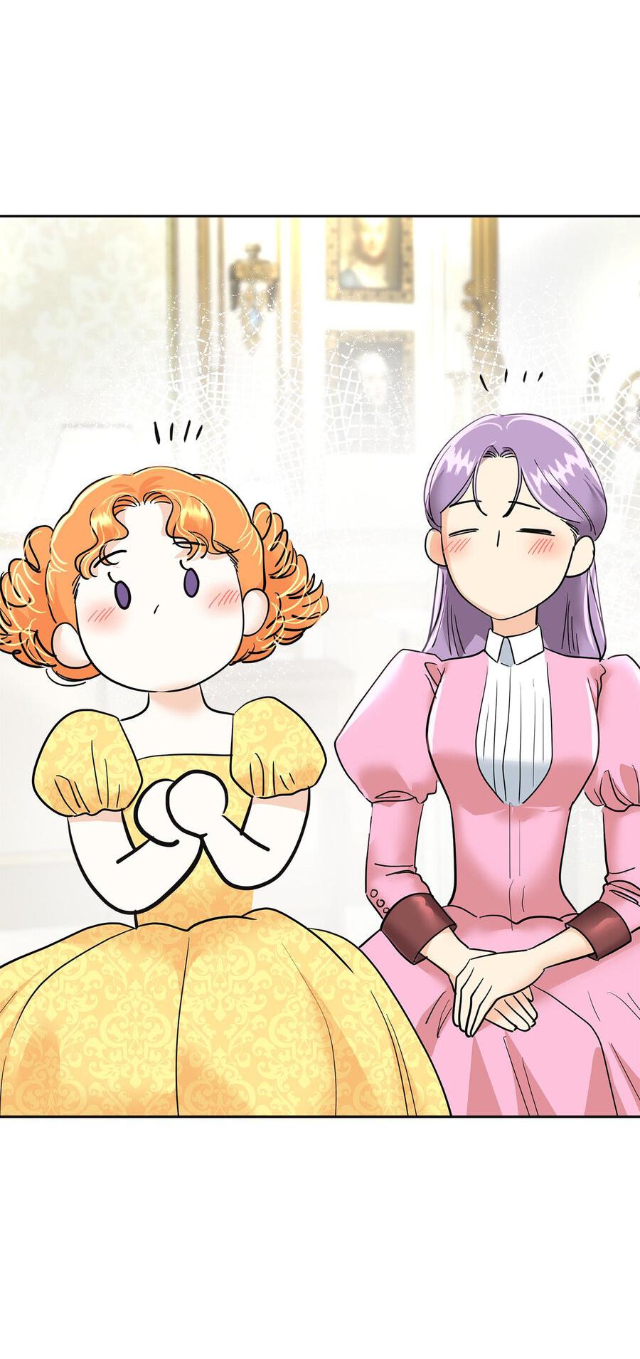 Манга Помада императрицы - Глава 19 Страница 14