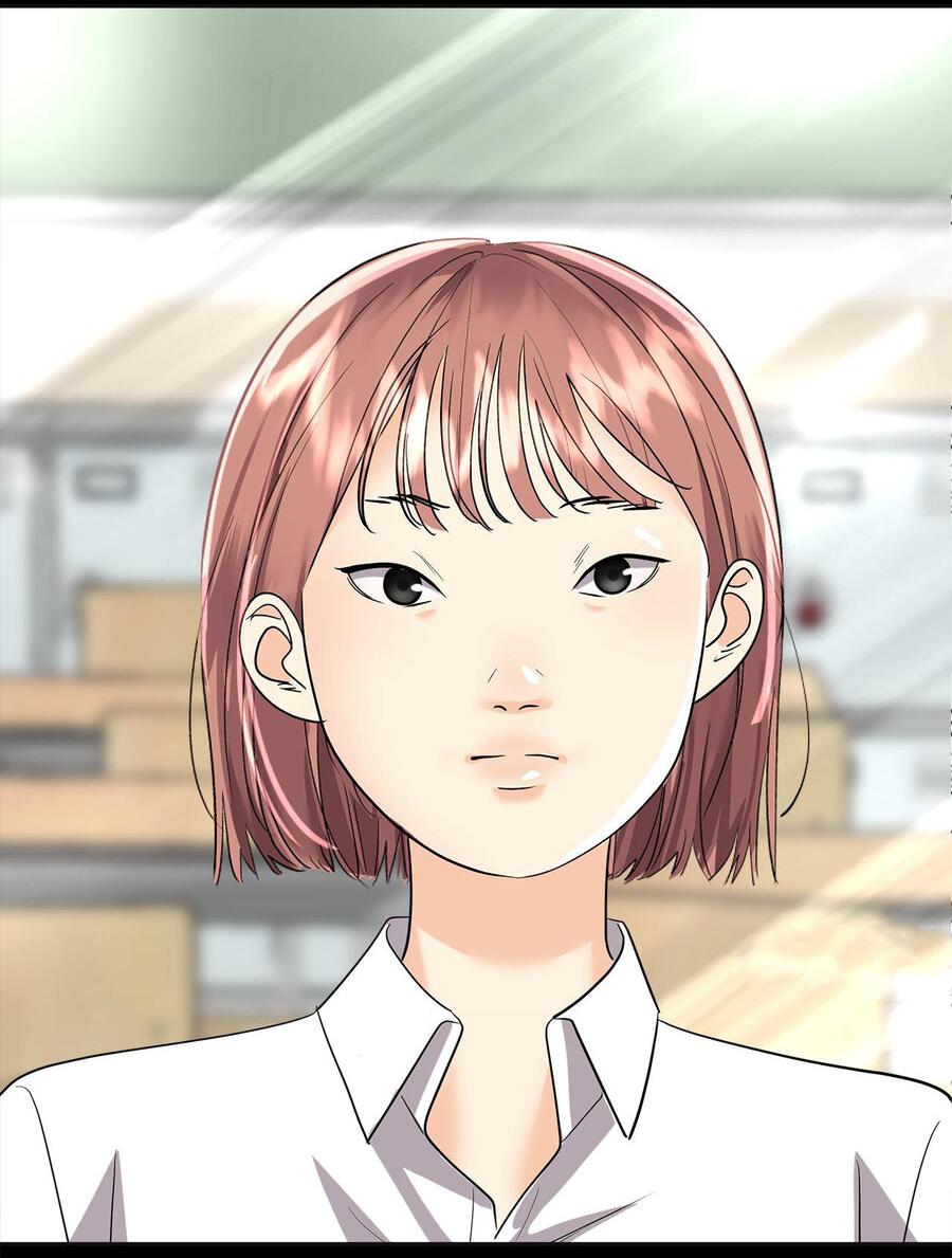 Манга Помада императрицы - Глава 19 Страница 53