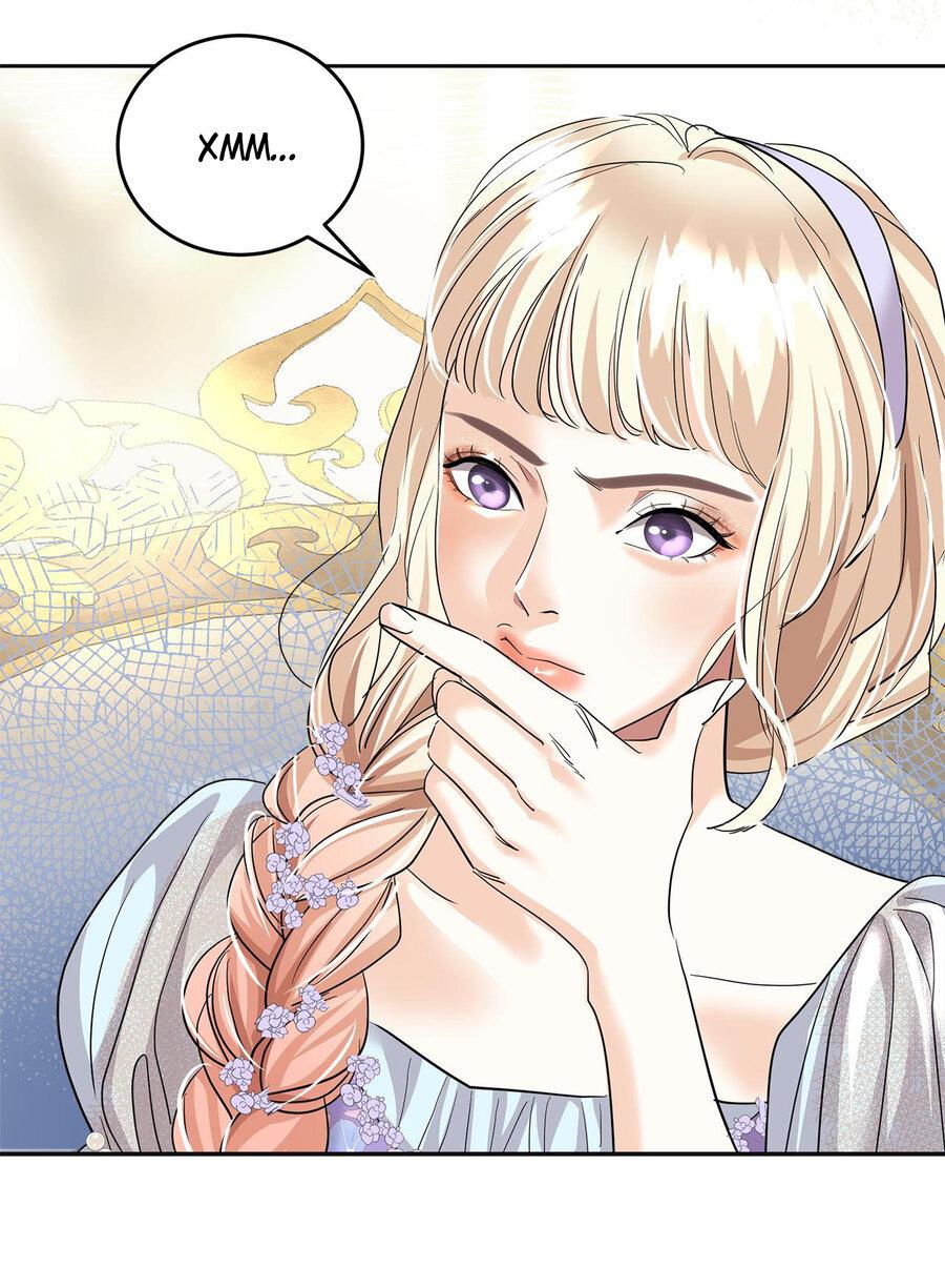 Манга Помада императрицы - Глава 19 Страница 66