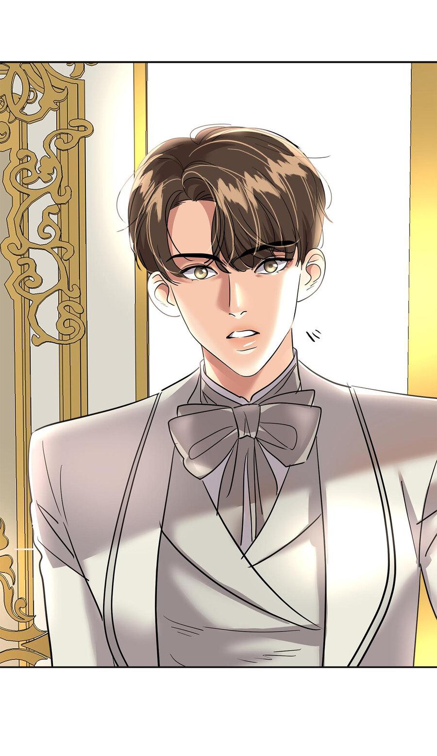 Манга Помада императрицы - Глава 19 Страница 26