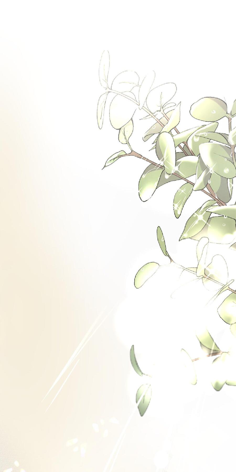 Манга Помада императрицы - Глава 18 Страница 73