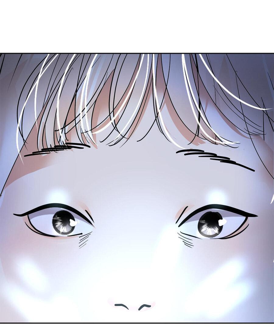 Манга Помада императрицы - Глава 18 Страница 63