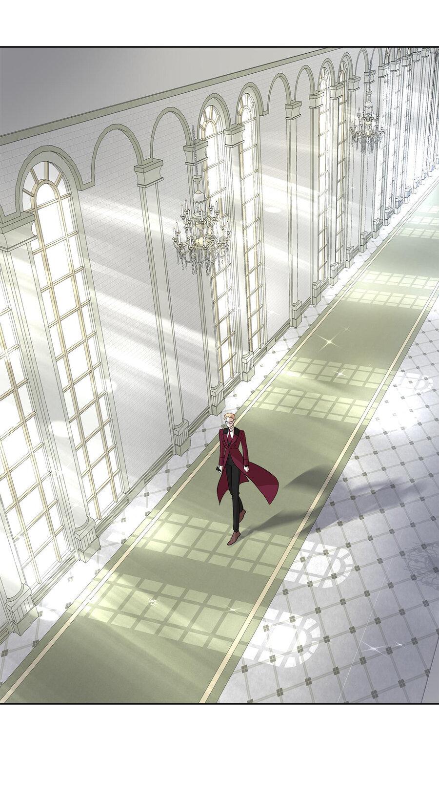 Манга Помада императрицы - Глава 18 Страница 24