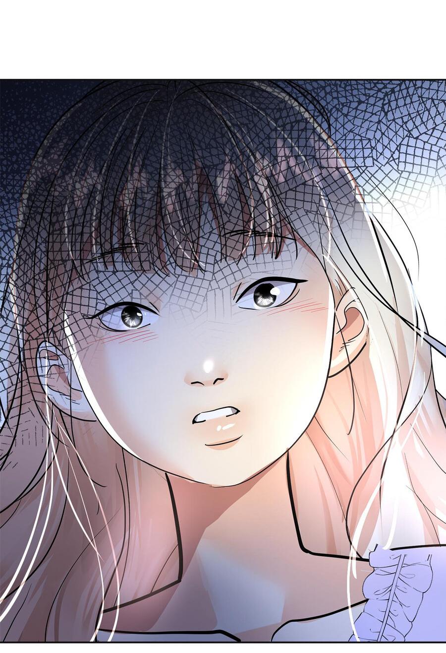 Манга Помада императрицы - Глава 18 Страница 66