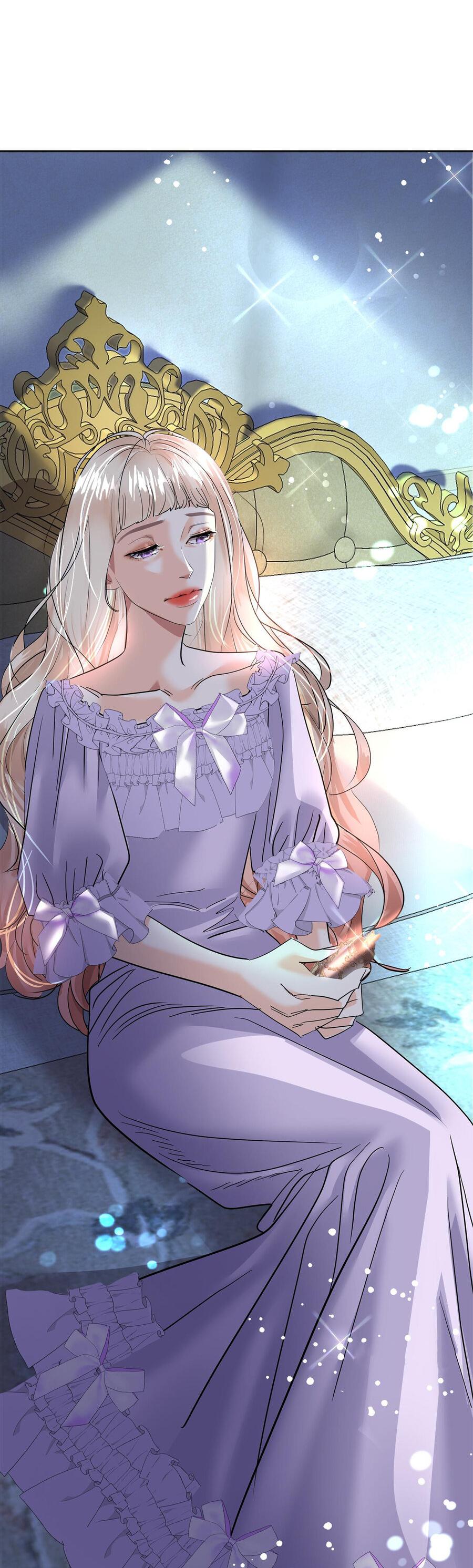 Манга Помада императрицы - Глава 18 Страница 52