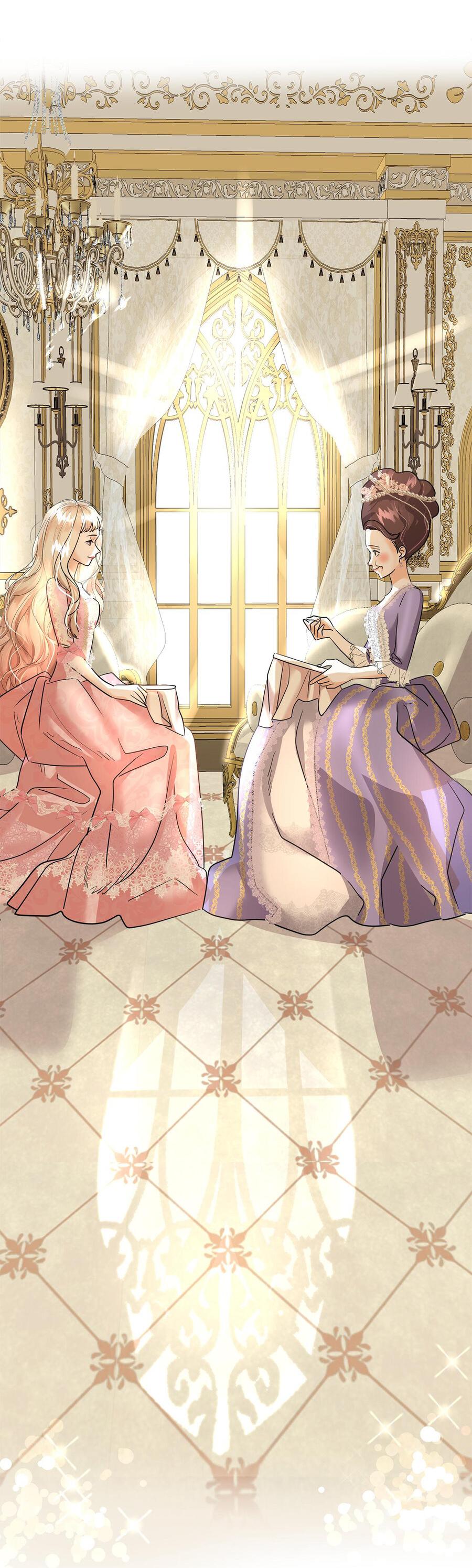 Манга Помада императрицы - Глава 17 Страница 65