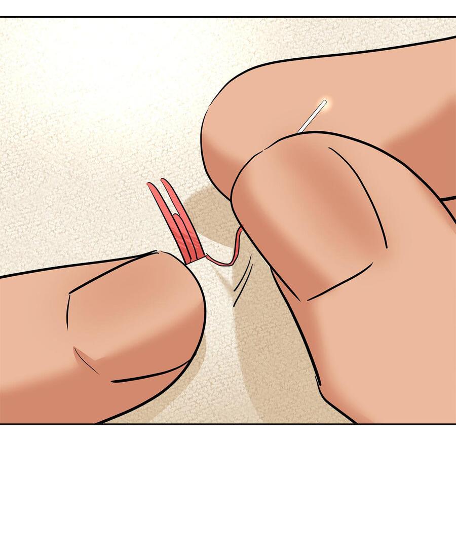 Манга Помада императрицы - Глава 17 Страница 22