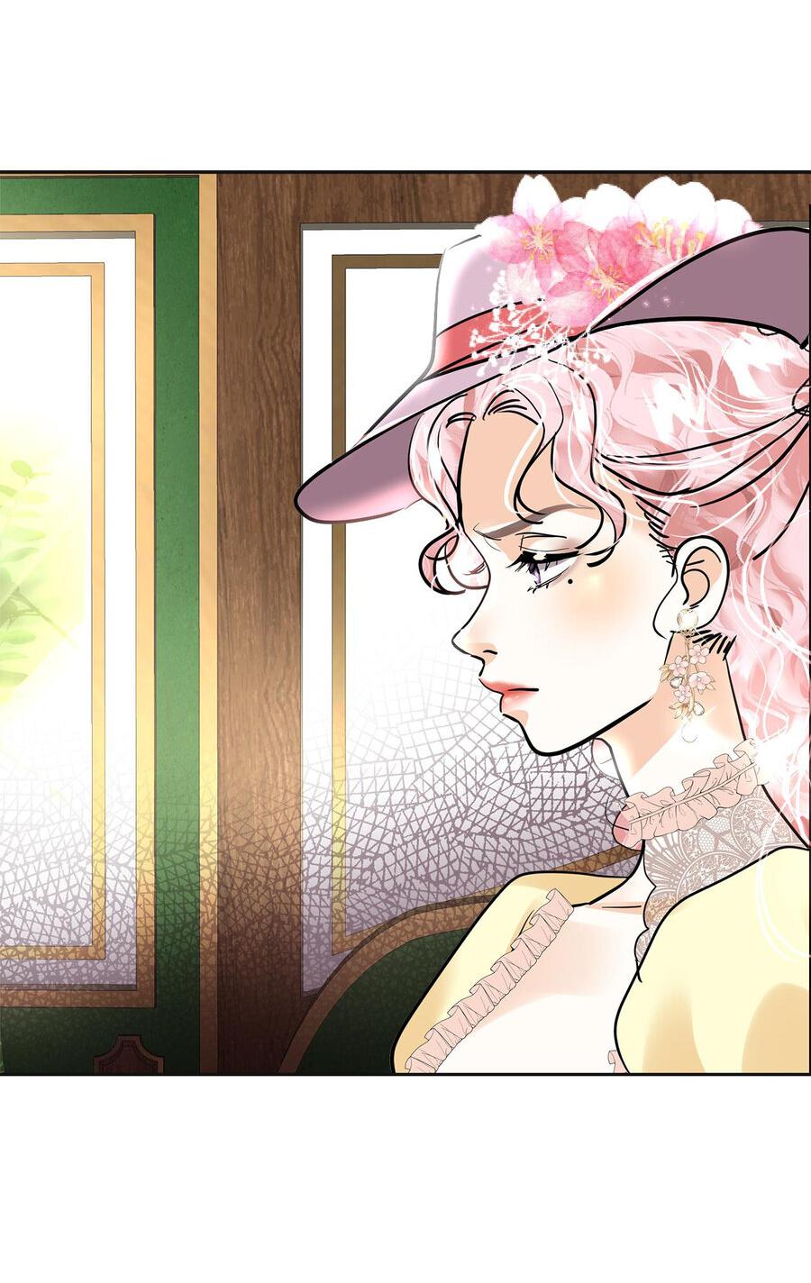 Манга Помада императрицы - Глава 17 Страница 71