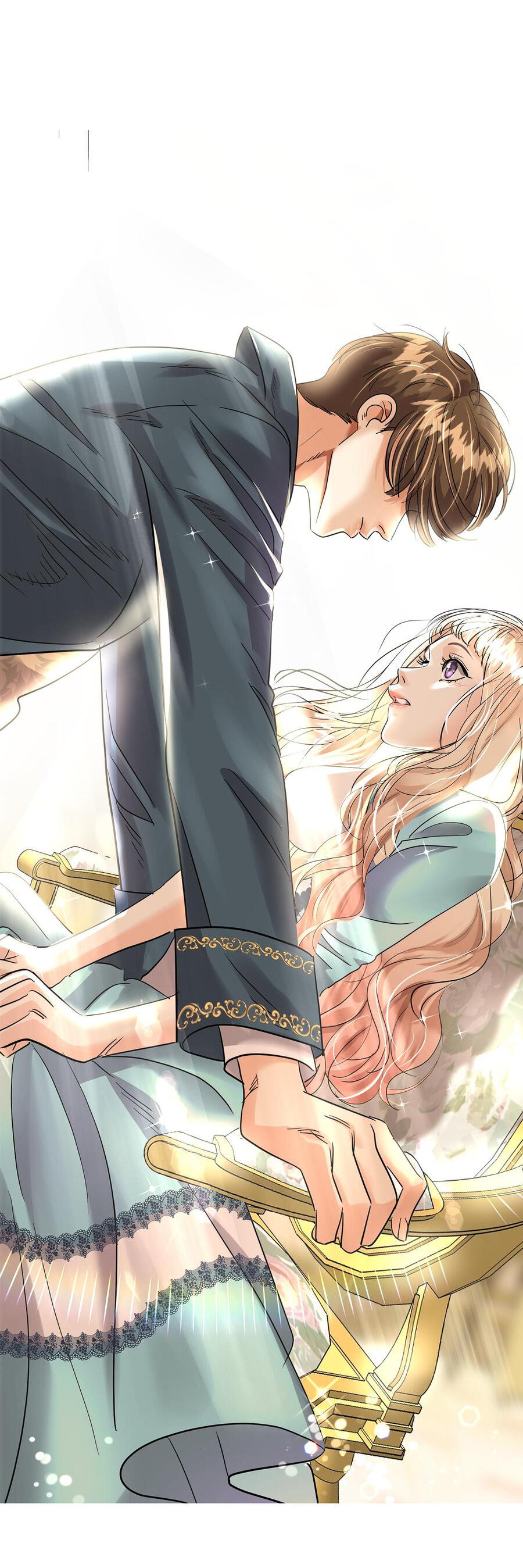 Манга Помада императрицы - Глава 16 Страница 75