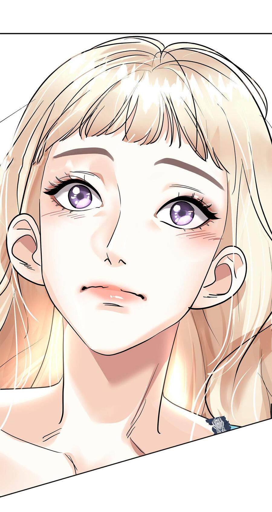 Манга Помада императрицы - Глава 16 Страница 76