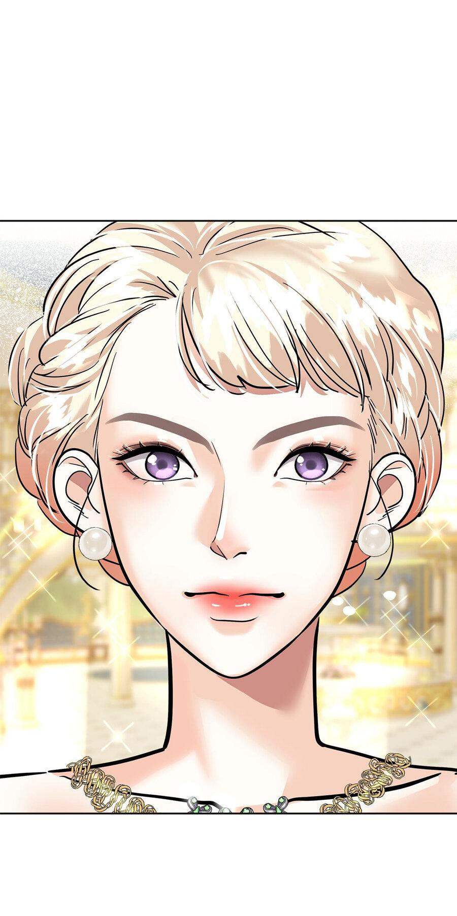 Манга Помада императрицы - Глава 16 Страница 46