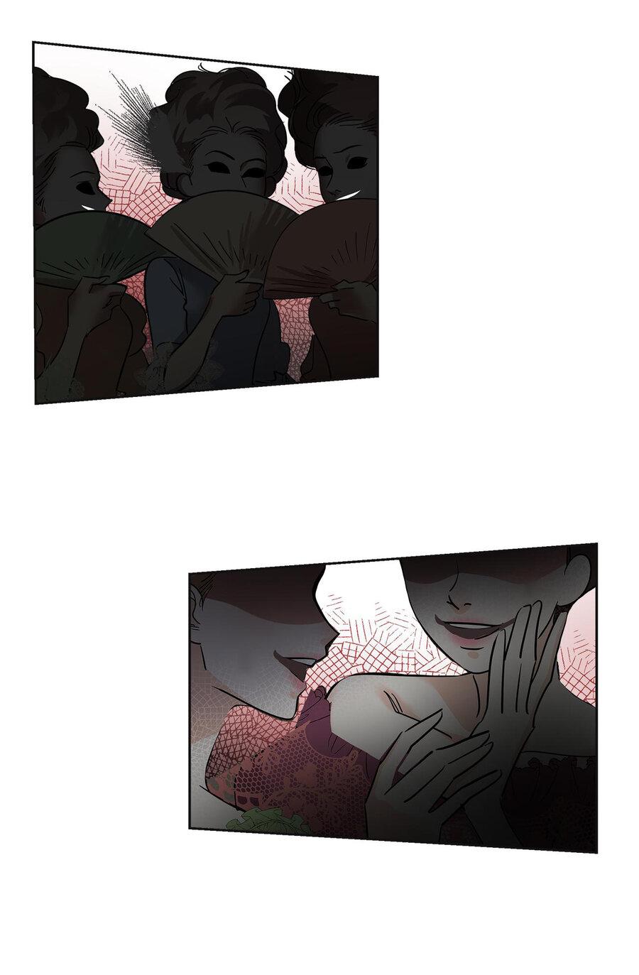 Манга Помада императрицы - Глава 16 Страница 40