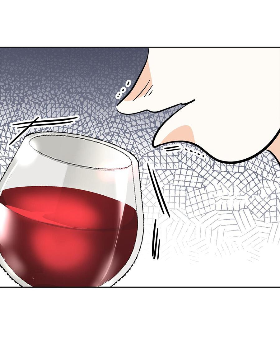 Манга Помада императрицы - Глава 16 Страница 10