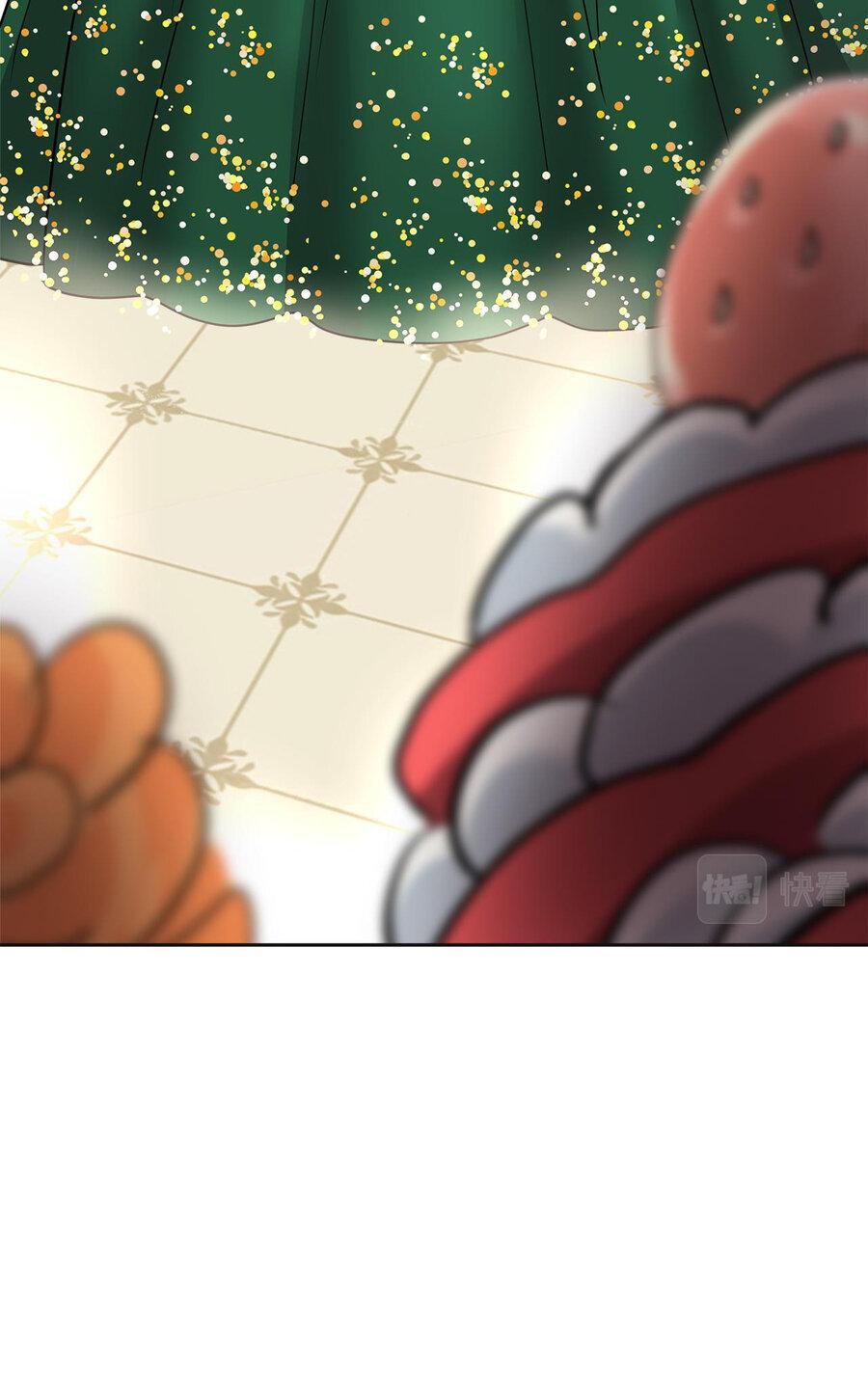 Манга Помада императрицы - Глава 16 Страница 45