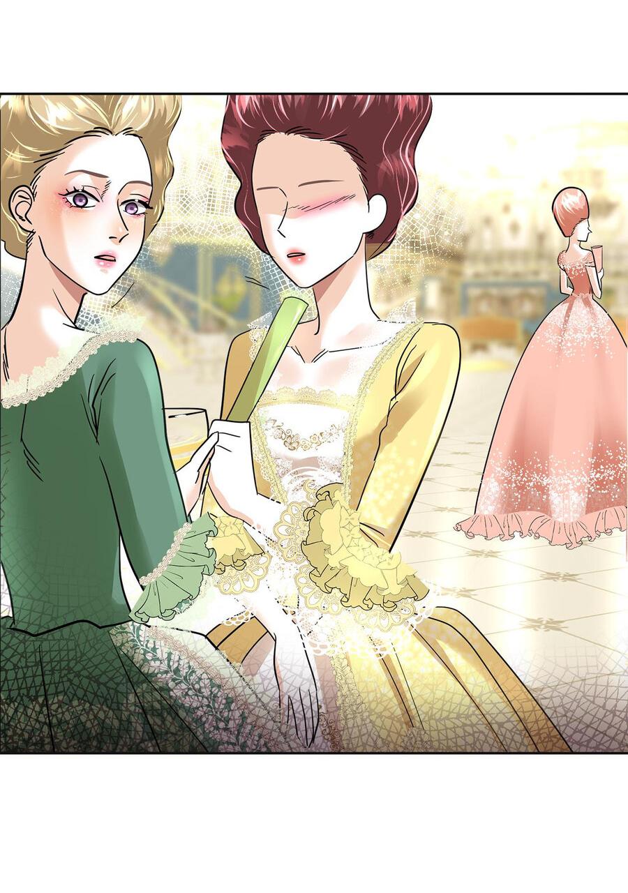 Манга Помада императрицы - Глава 16 Страница 29