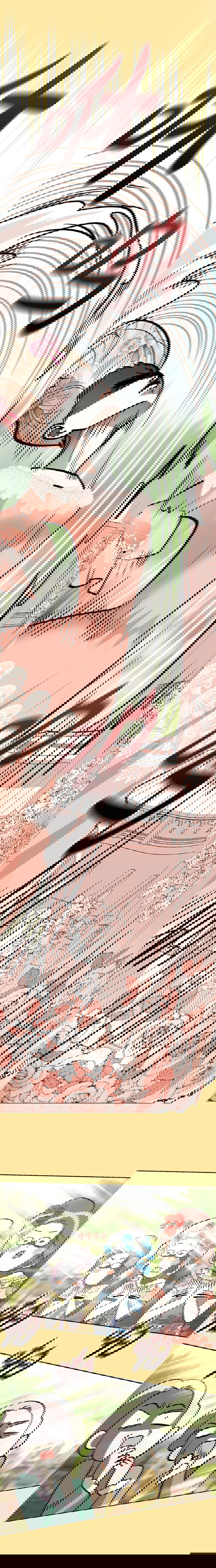 Манга Помада императрицы - Глава 15 Страница 25