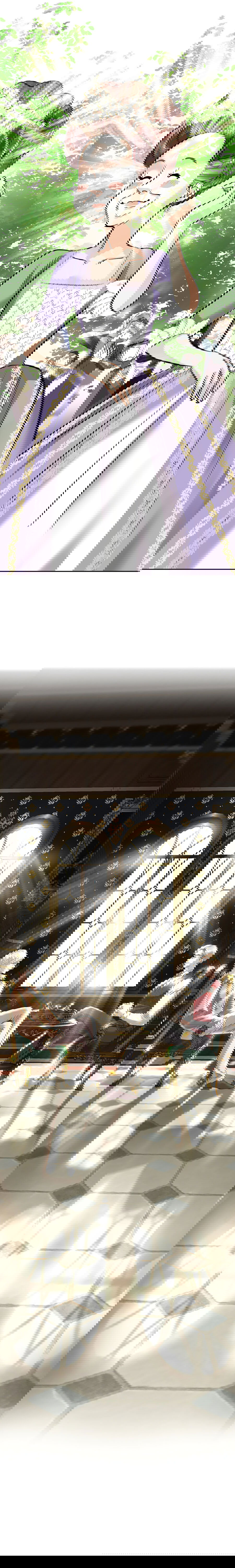 Манга Помада императрицы - Глава 15 Страница 7