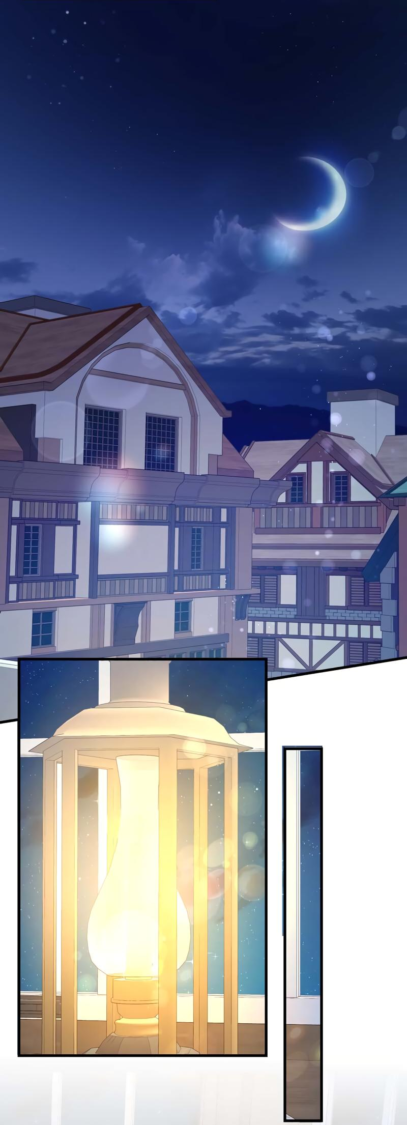 Манга Мой второй первый брак - Глава 45 Страница 56