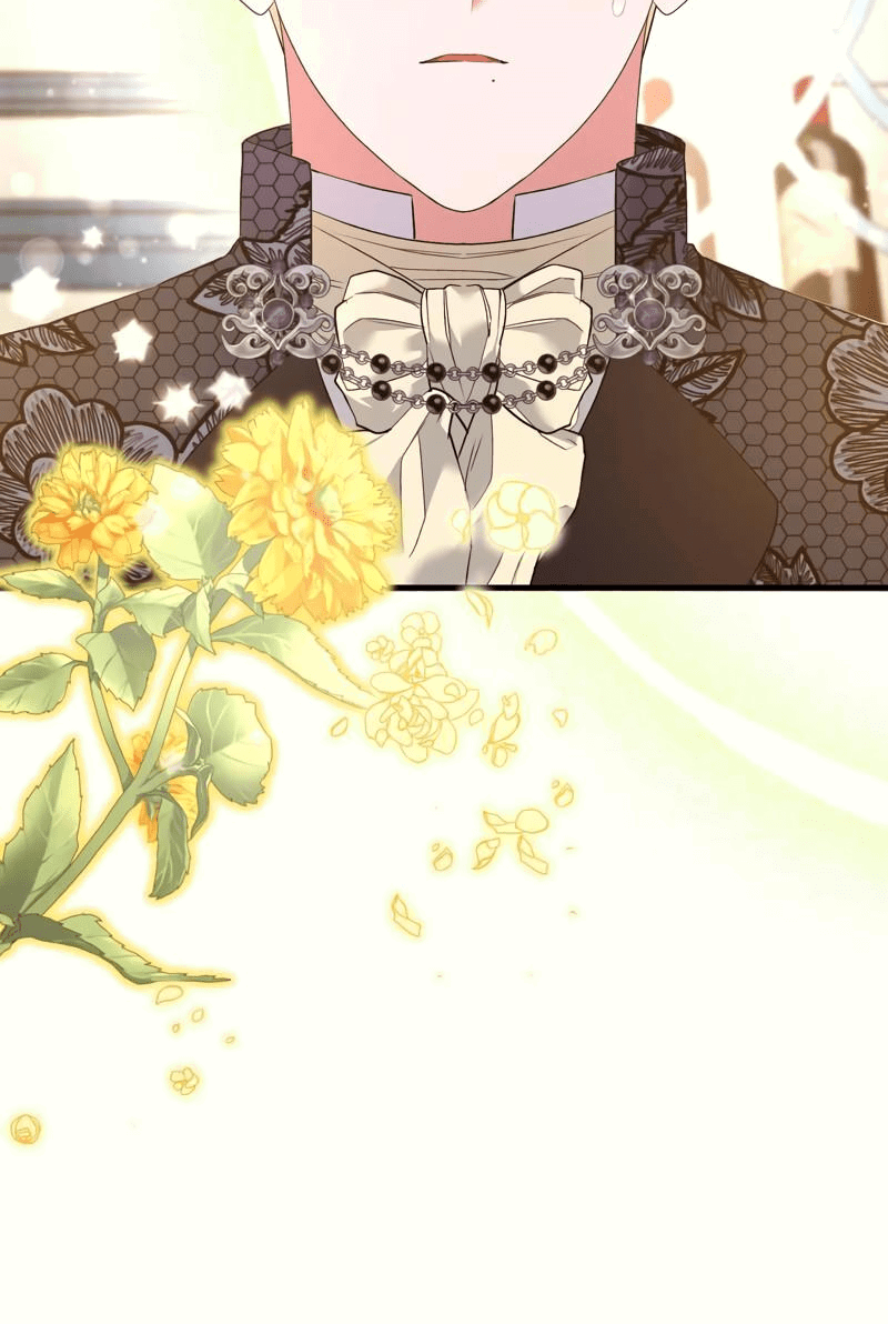 Манга Мой второй первый брак - Глава 45 Страница 13