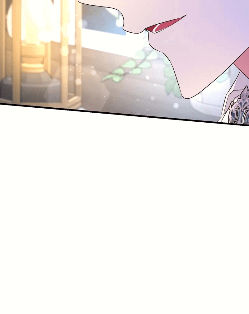 Манга Мой второй первый брак - Глава 45 Страница 61