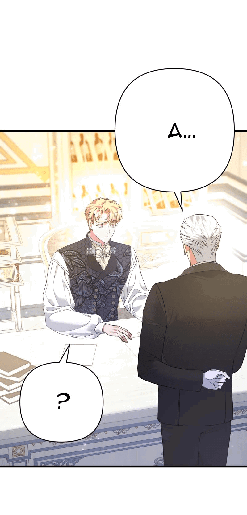 Манга Мой второй первый брак - Глава 44 Страница 28